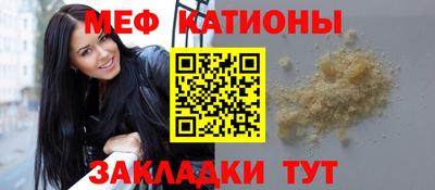Альфа ПВП Камышлов