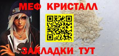 кокаин Канаш