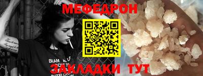 apvp Кандалакша