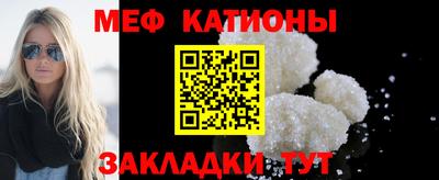 Альфа ПВП Камышлов