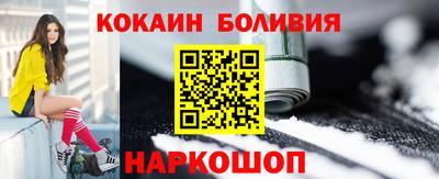 Альфа ПВП Камышлов