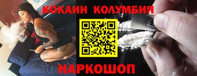 Альфа ПВП Камышлов