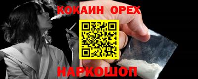 apvp Кандалакша