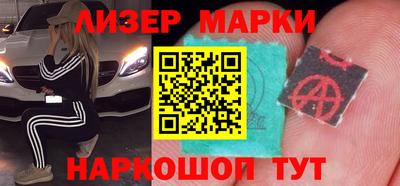 apvp Кандалакша