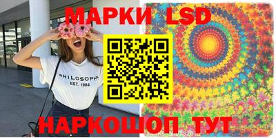 apvp Кандалакша