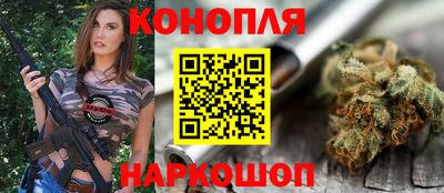кокаин Канаш