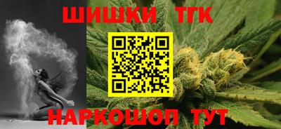 apvp Кандалакша