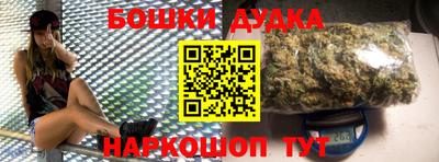 apvp Кандалакша