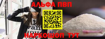 кокаин Канаш