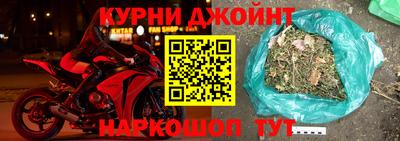 Альфа ПВП Камышлов