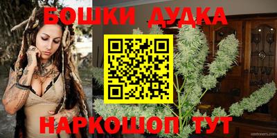 Альфа ПВП Камышлов