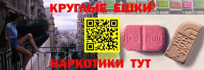 кокаин Канаш
