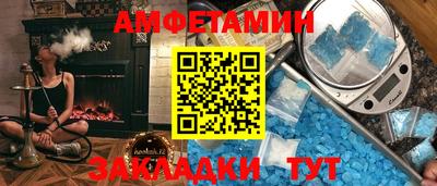 кокаин Канаш