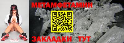apvp Кандалакша