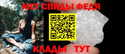 кокаин Канаш