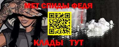 кокаин Канаш