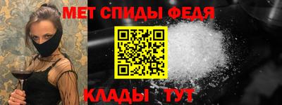 apvp Кандалакша