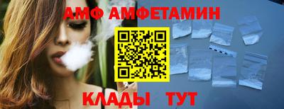 кокаин Канаш