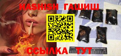 Альфа ПВП Камышлов