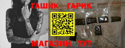 apvp Кандалакша