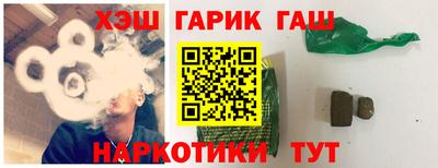 apvp Кандалакша
