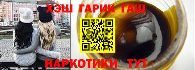 apvp Кандалакша