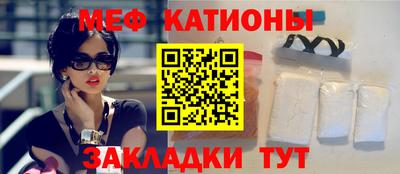 Альфа ПВП Камышлов