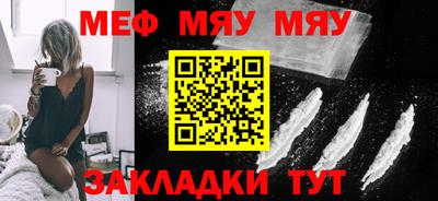 кокаин Канаш