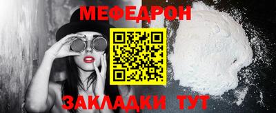 кокаин Канаш