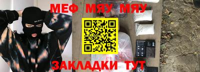 кокаин Канаш