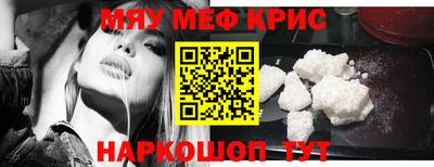 кокаин Канаш