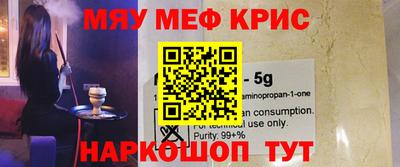 apvp Кандалакша