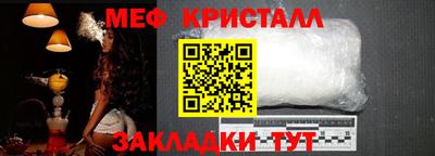 Альфа ПВП Камышлов