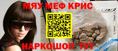 apvp Кандалакша